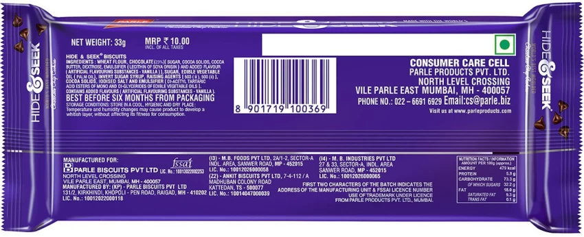 Chocolate Bar